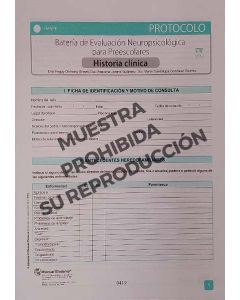 Protocolos de Aplicación P 15